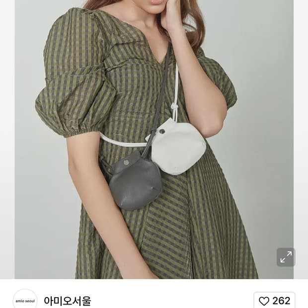 아미오 서울 가방