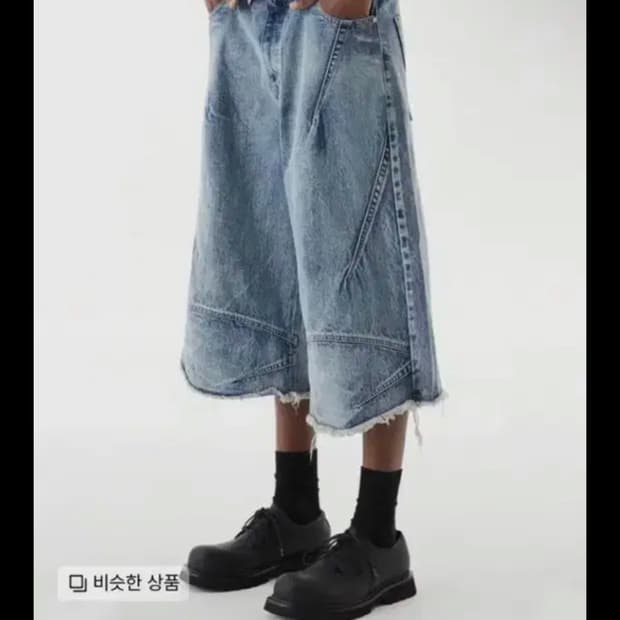 디앤써 dnsr 버뮤다 팬츠