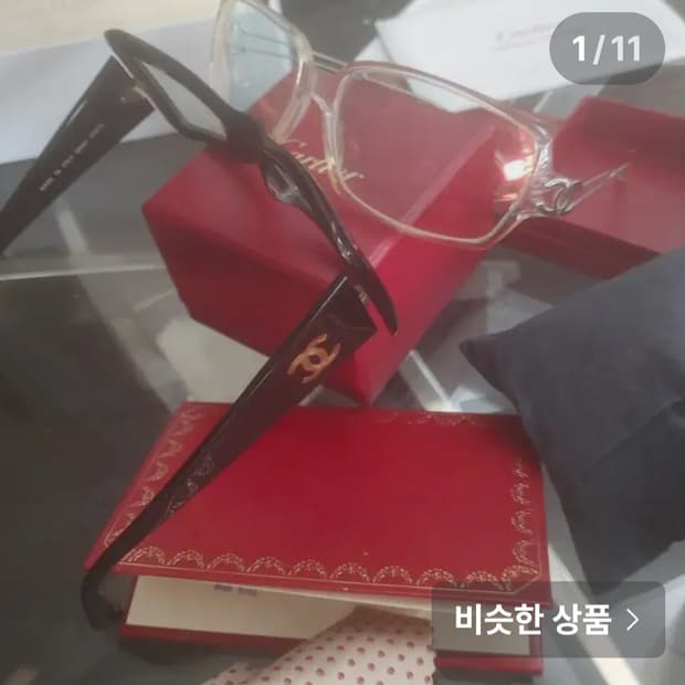 특가!정품샤넬 자선차단되는 선글라스겸안경 일본구매 (남녀공용)✨