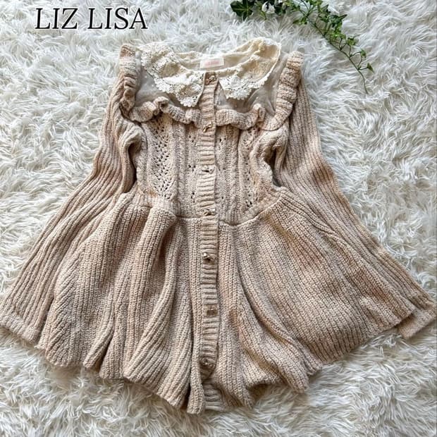 리즈리사 러플 레이스 니트 원피스 히메갸루 라떼갸루 달천깔 짜잔씨