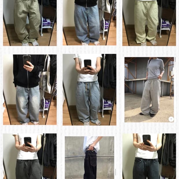 바지 일괄(12개)