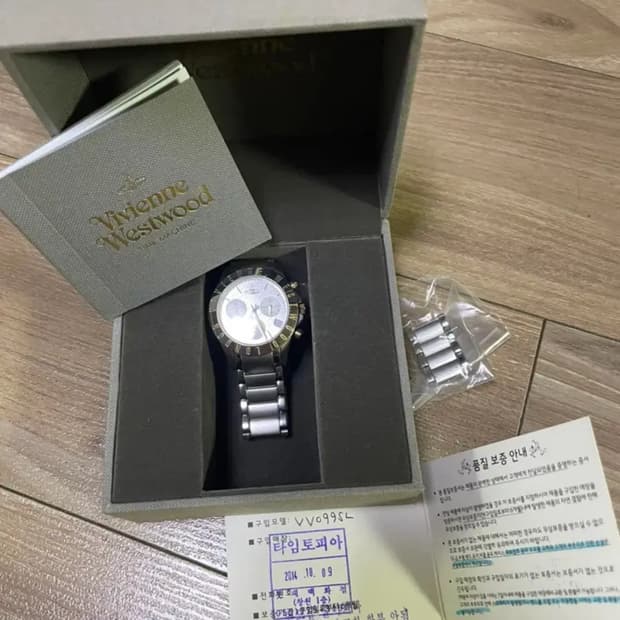 비비안웨스트우드 시계 