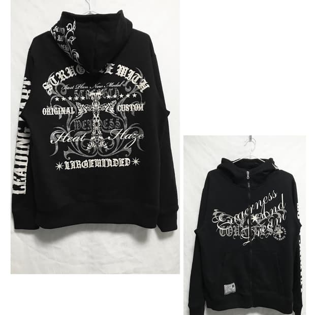 빈티지 펑크 트라이벌 십자가 글리터 레터링 후드 집업