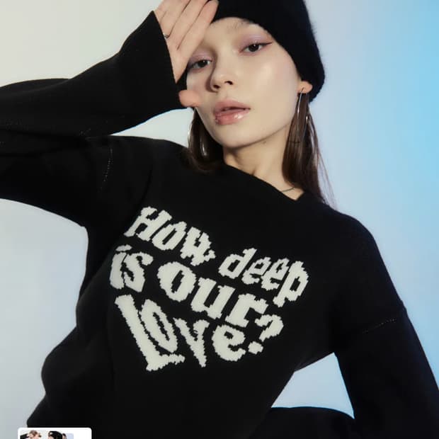 러브이즈트루 니트 OW LOVE KNIT(BLACK)