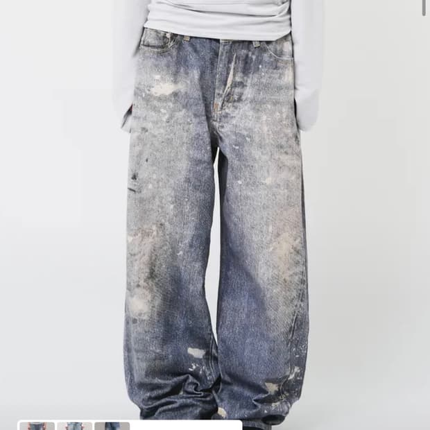 하이파이 펑크 Digital wide denim s