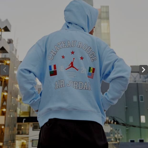 나이키 조던 x 메종 샤또 루즈 플리스 후드티 셀레스틴 블루 XL