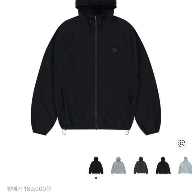 산산기어 메쉬자켓 블랙