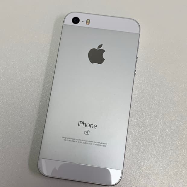 아이폰se 실버 16 100%