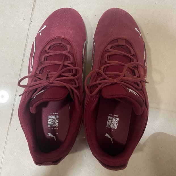 푸마 신발