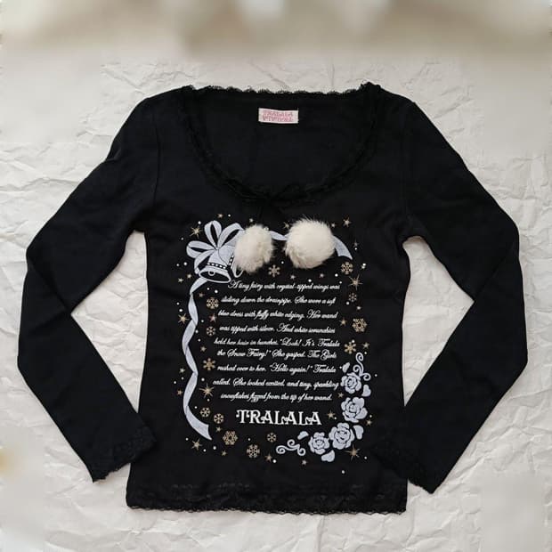 트랄라라 블랙 폼폼이 상의 탑