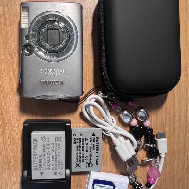캐논 IXUS850IS /익서스850IS/SD800IS/IXY900 빈티