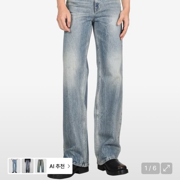 모드나인