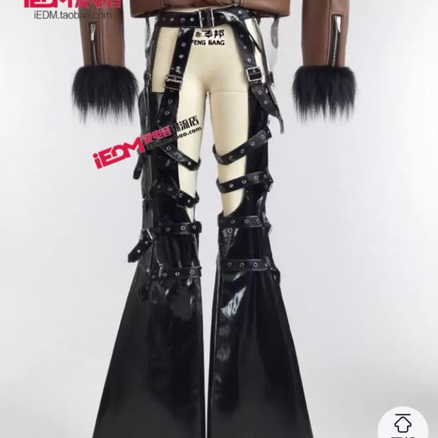 고스펑크 비주얼계 팬츠 벨트