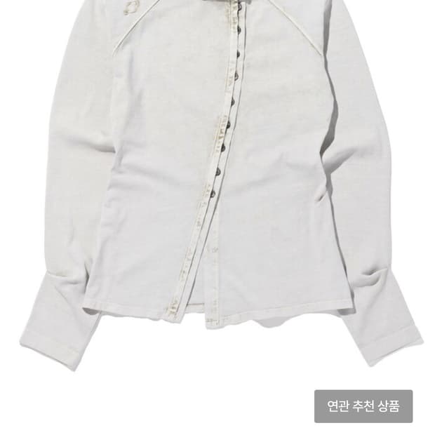 미스치프 워시드 저지 셔츠 베이지