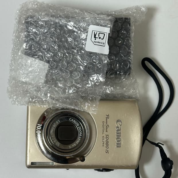 캐논 SD880, 익서스 870, 익시 920