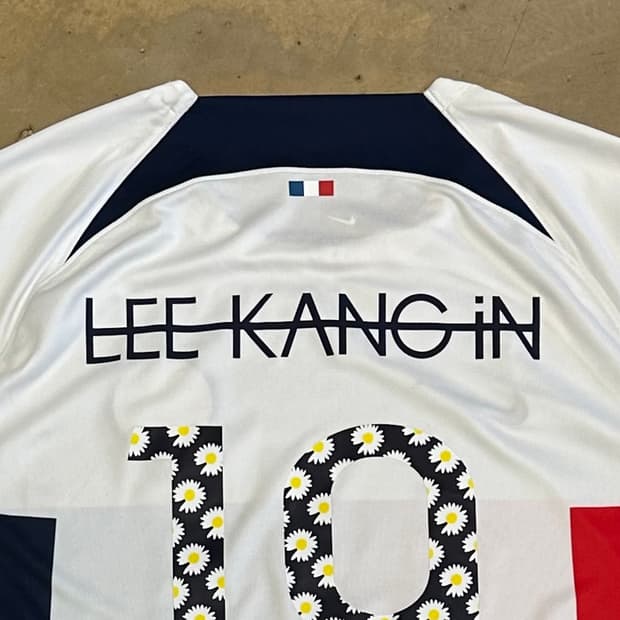 2XL 나이키 파리 생제르맹 23-24 PSG x 피마원 유니폼 이강인
