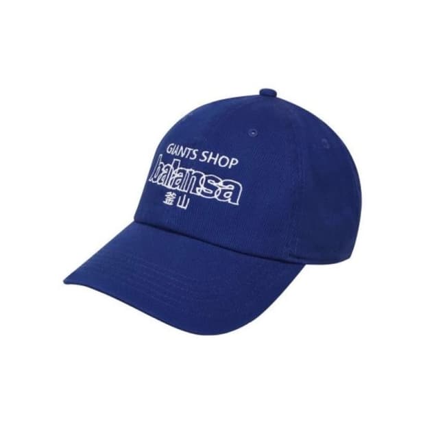 발란사 볼캡 블루