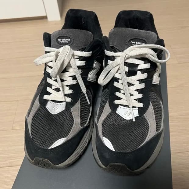 뉴발란스 m2002rr1 us10 280
