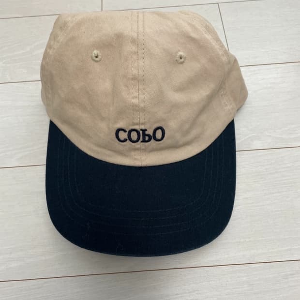 곤니치와봉쥬르 배색 모자