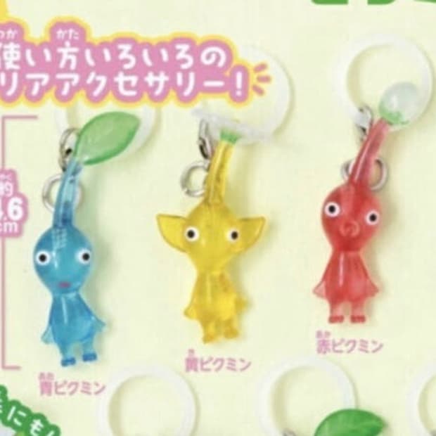 (3500₩) Pikmin 피크민 메지루시 2 가챠 캡슐 토이