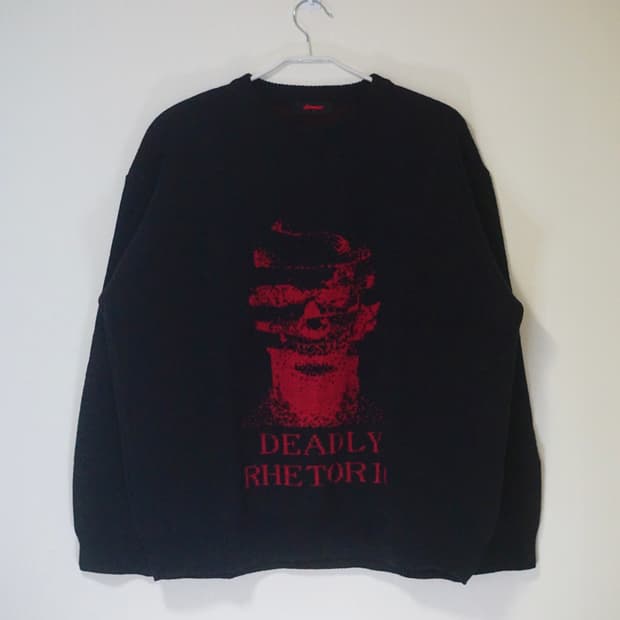 블랙 그래픽 니트