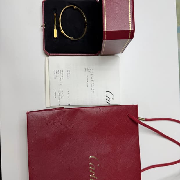 까르띠에 클래식 러브 팔찌 19호