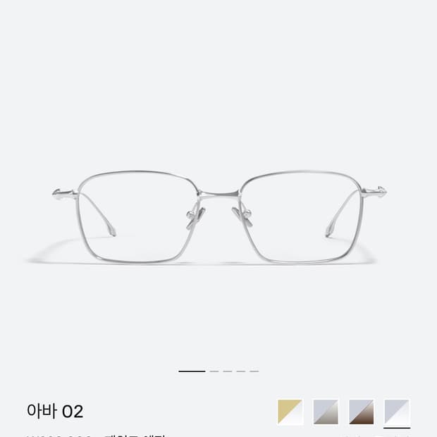 젠틀몬스터 아바 02 안경