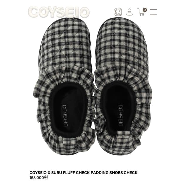 [1] 코이세이오 X 스부 체크 패딩 슈즈