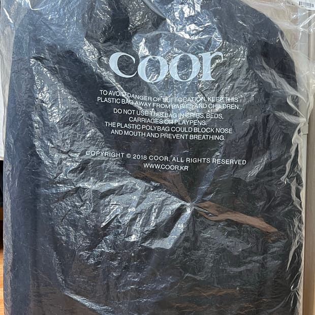 쿠어 미니멀 다운 자켓