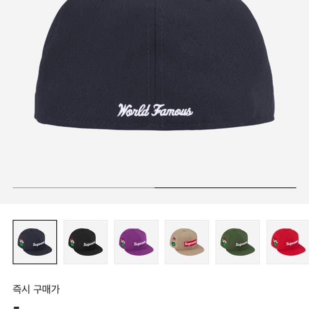 뉴에라 슈프림 그린치 캡