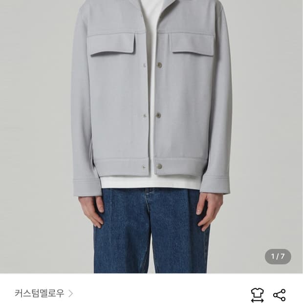 커스텀멜로우 포켓 자켓 셔츠 남자105