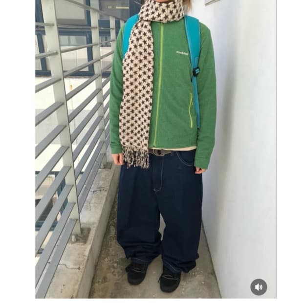 차일드 매거진 코디 세트 