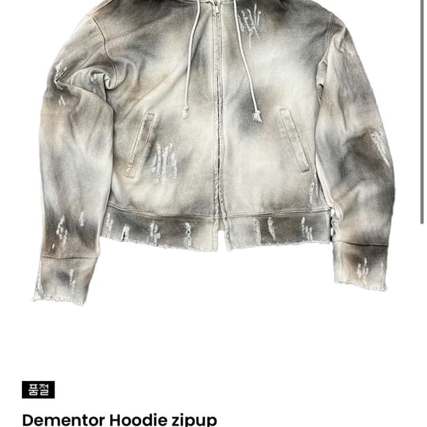 Devil kim 후드집업 Dementor Hoodie zipup