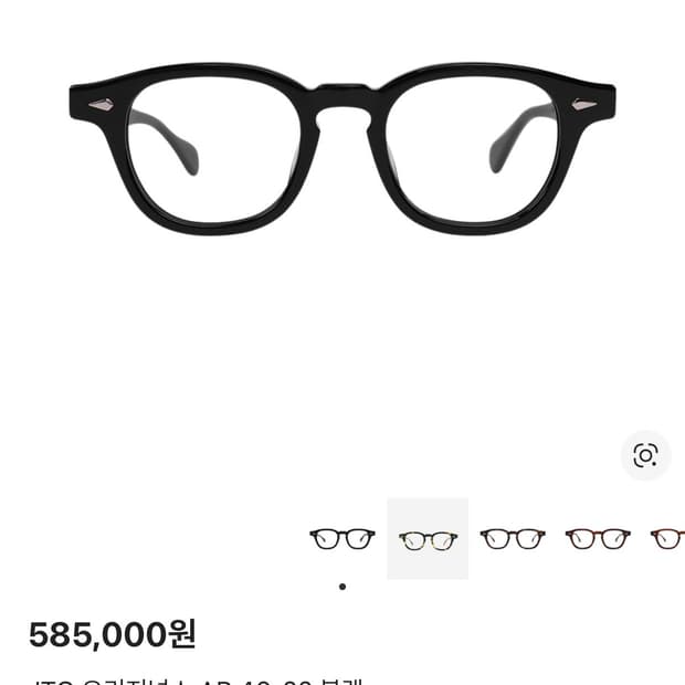 JTO 오리지널스 AR 46-22 블랙