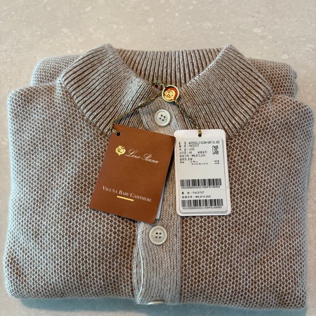 로로피아나 비쿠냐 & 베이비 캐시미어 니트 (버튼형 / 미사용)