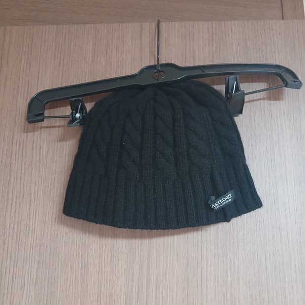 이스트로그 비니 