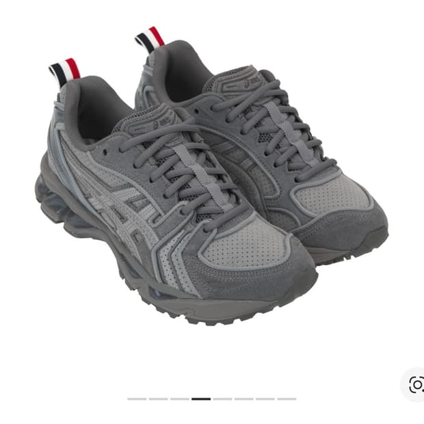 톰브라운 아식스 그레이