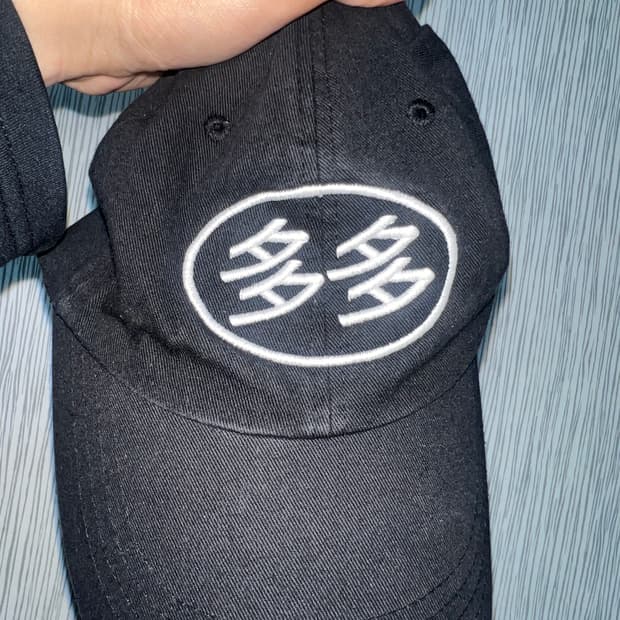 다다이즘 모자 볼캡 글로우