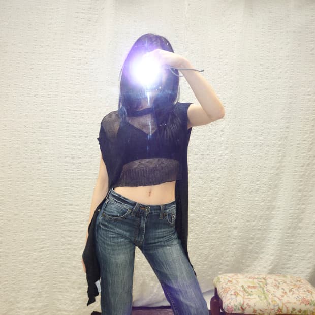 Black chic net knit