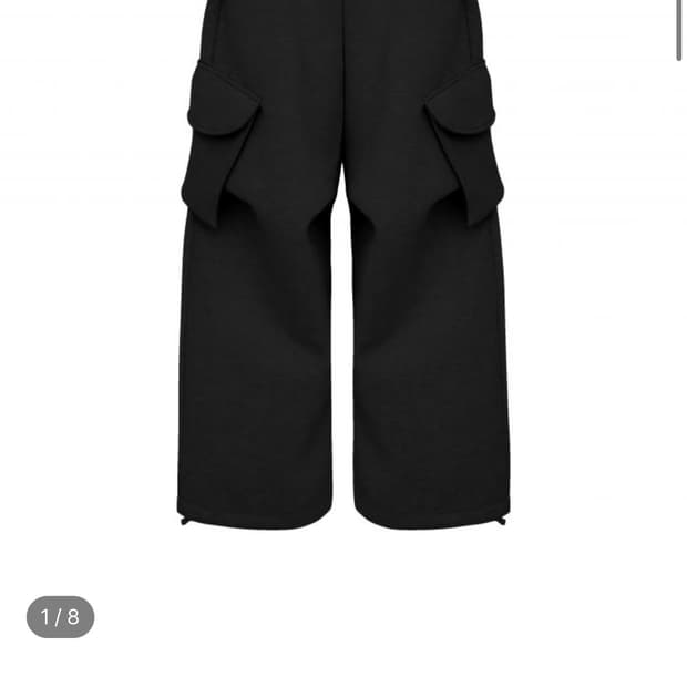 mjd 코인서울 카고스웻팬츠 구매