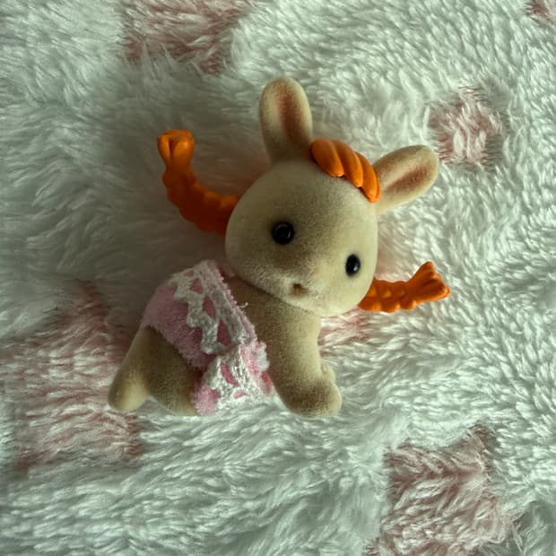 실바니안 블라인드백