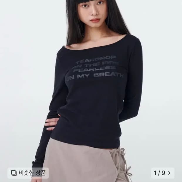 상품 이미지
