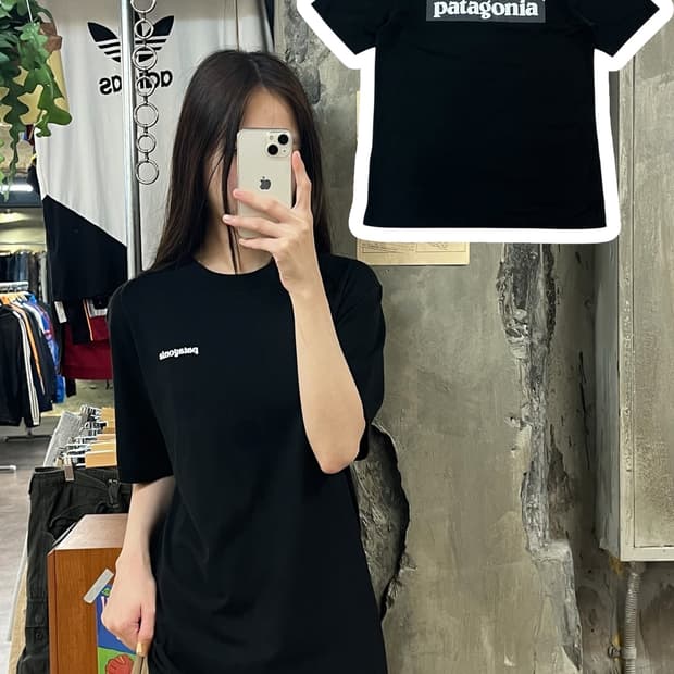 파타고니아 반팔티 블랙 M #csz584