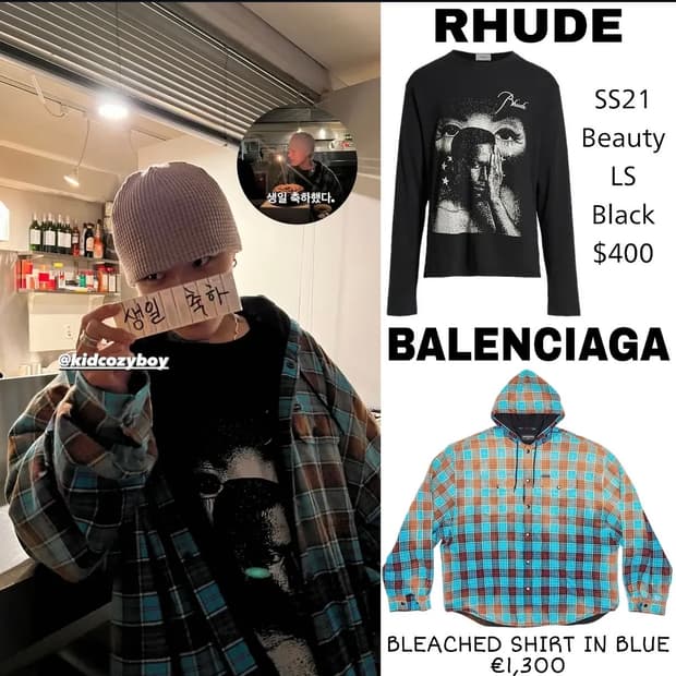 [XL]루드 RHUDE 아이 프린팅 롱슬리브 키드밀리착용