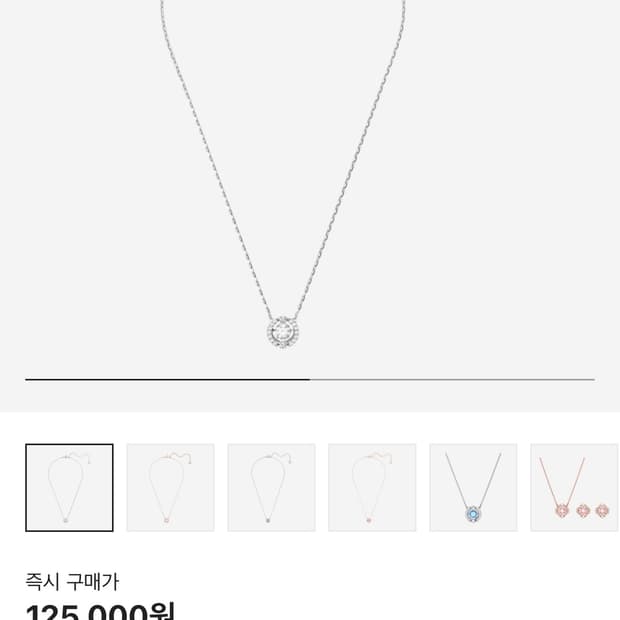스와로브스키 Sparkling Dance Necklace 