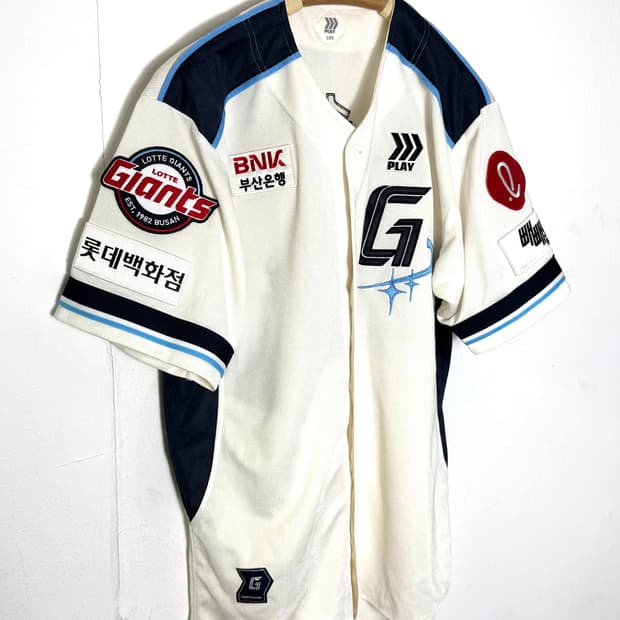 롯데자이언츠 롯데유니폼 롯데자이언츠유니폼 야구유니폼