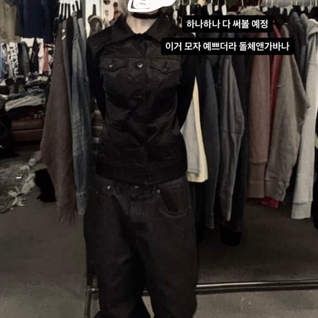 돌체앤가바나 워크캡 필박스캡