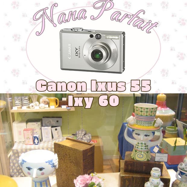 작례, 한국어)캐논 익서스 55 = 익시 60 canon ixus ixy