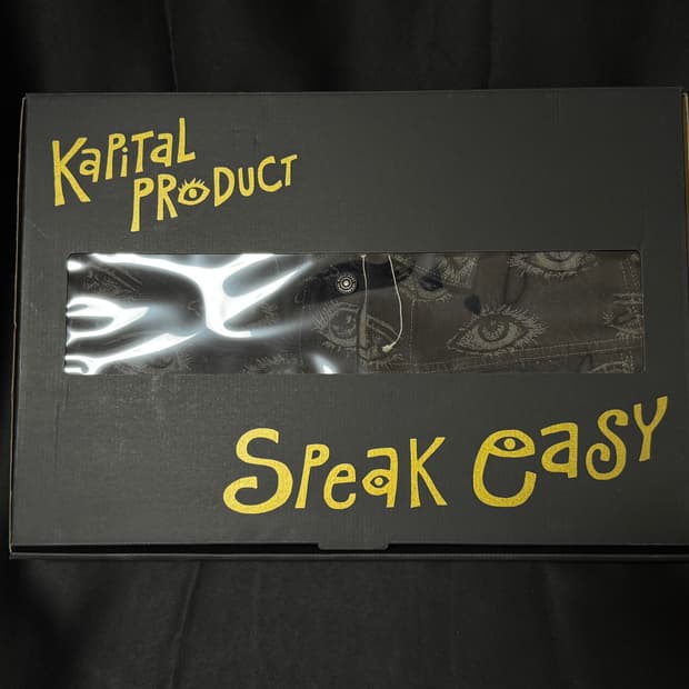 캐피탈 스피크이지 써드데님자켓