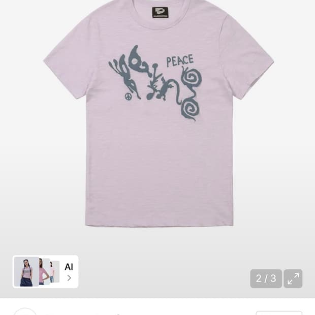 웰빙익스프레스 BEING Nature Half Sleeve Pink S